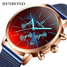 BINBOND 135 Luxury Military 30 Meters Waterproof Clock Male Casual Mesh Belt Sport Quartz Watch Men Wristwatch